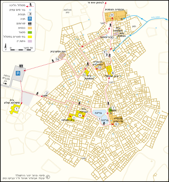 קובץ:Shivta-Copyrighted map.png