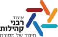 תמונה ממוזערת לגרסה מ־14:24, 4 ביוני 2023