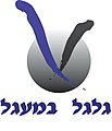 תמונה ממוזערת לגרסה מ־23:26, 22 ביוני 2023