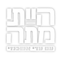 סמליל התוכנית