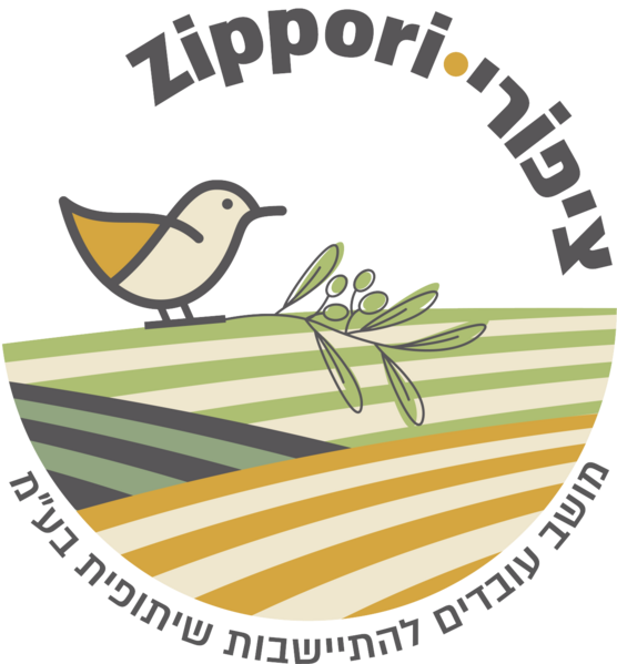 קובץ:Zippori.png