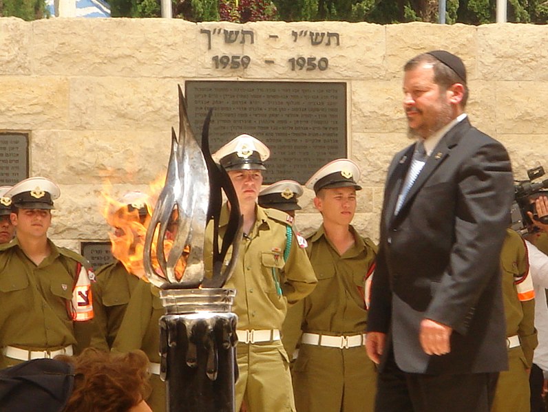 קובץ:לופוליאנסקי.JPG