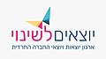 תמונה ממוזערת לגרסה מ־12:05, 22 בינואר 2024