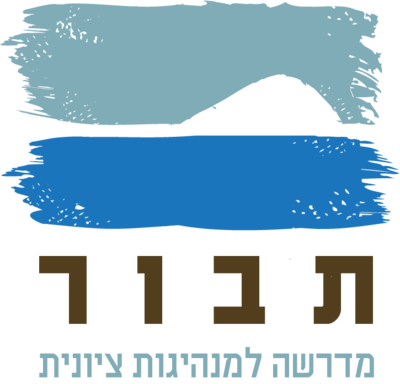 ×ž×›×™× ×