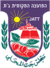 Coat of arms of Jatt.png