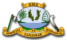 קובץ:Coat_of_arms_of_Zanzibar.png