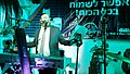 תמונה ממוזערת לגרסה מ־01:41, 27 באוגוסט 2015