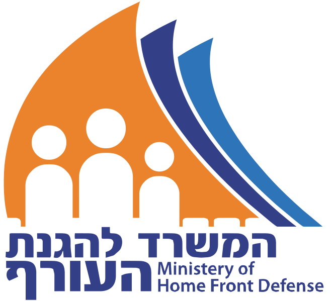 קובץ:Home Front Defense Ministry Logo.svg