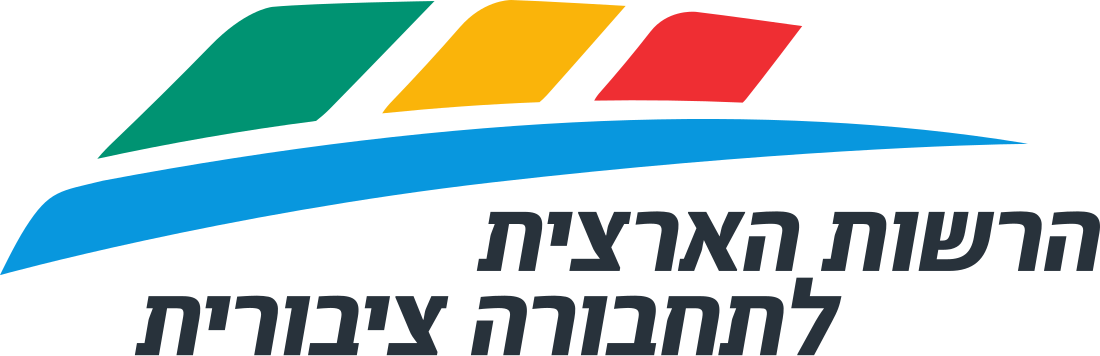 קובץ:PTrashut.svg