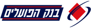 הסמל מ-1998 עד לספטמבר 2001