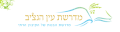 תמונה ממוזערת לגרסה מ־17:24, 16 באפריל 2009