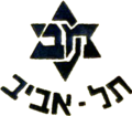 סמל המועדון בעונות 1986/1987