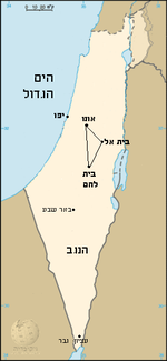 ספר עזרא