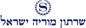 קובץ:שרתון מוריה ישראל.svg