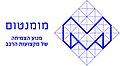 תמונה ממוזערת לגרסה מ־12:52, 20 במרץ 2022