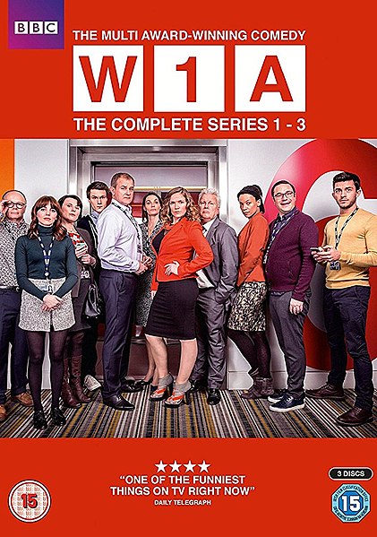 קובץ:W1A DVD.jpg