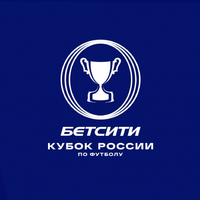 Кубок России по футболу 2020-2021.png