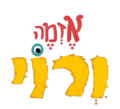 תמונה ממוזערת לגרסה מ־13:43, 22 בספטמבר 2019