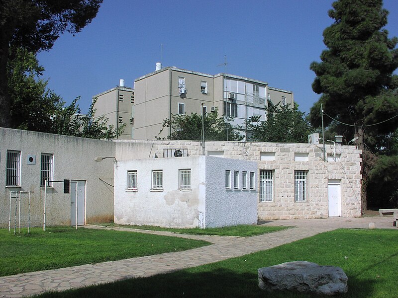 קובץ:KFAR-SABA002.JPG