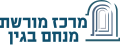 תמונה ממוזערת לגרסה מ־19:16, 23 באוגוסט 2019