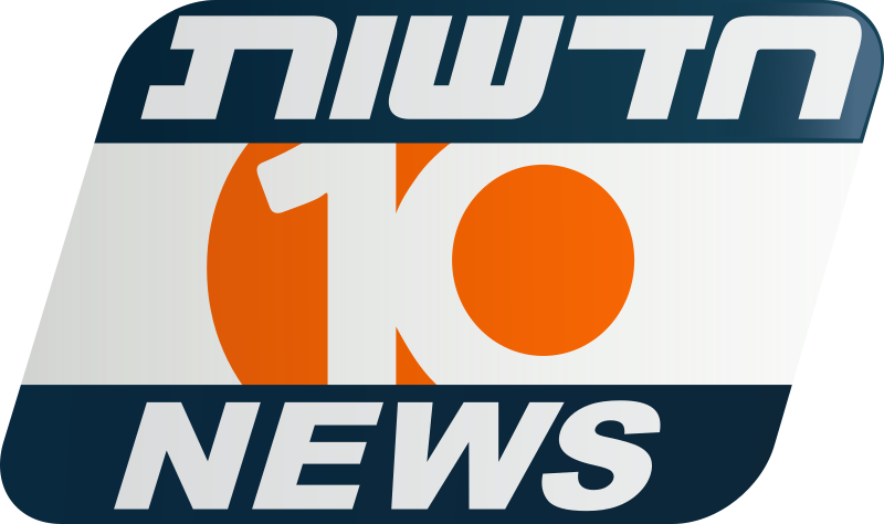 קובץ:News10First.svg