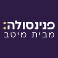 תמונה ממוזערת לגרסה מ־16:03, 22 באוגוסט 2022