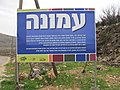 תמונה ממוזערת לגרסה מ־21:17, 21 בדצמבר 2016