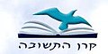 תמונה ממוזערת לגרסה מ־15:43, 28 באפריל 2020