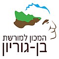 תמונה ממוזערת לגרסה מ־00:06, 10 באוגוסט 2022