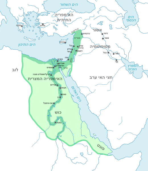 קובץ:Hitt Egypt 1450 bc he 3.svg