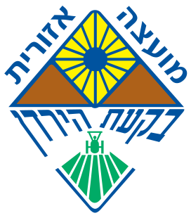 קובץ:Bik'at HaYarden Regional Council COA.svg