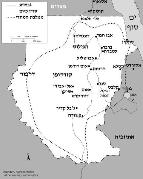 קובץ:Mahadi map.png