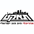 תמונה ממוזערת לגרסה מ־13:51, 25 בינואר 2009