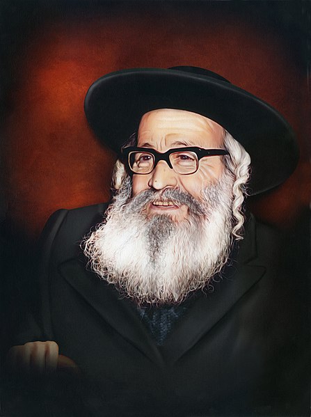 קובץ:Naftali rosenfeld.jpeg