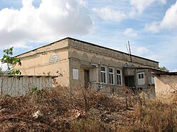 מבנה ערבי שריד לכפר קוביבה ששכן במקום עד 1948, (צולם באוקטובר 2010)