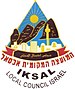 COA IKSAL.jpg