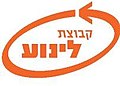 תמונה ממוזערת לגרסה מ־11:02, 15 ביולי 2009