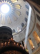 Church of the Holy Sepulchre (160 kms) 56.40 NIS / $ 15.13 / € 11.04 / £ 9.71