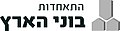 תמונה ממוזערת לגרסה מ־00:15, 11 באוגוסט 2013