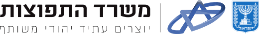 קובץ:Ministry of Diaspora Affairs.svg