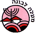 תמונה ממוזערת לגרסה מ־10:08, 15 במאי 2006