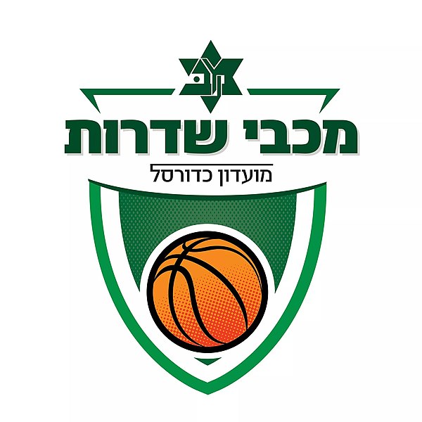 קובץ:Maccabi Sderot b.c Logo.jpg