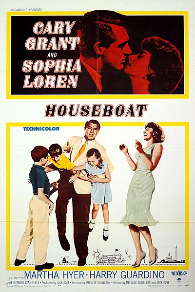 קובץ:Houseboat poster.jpg