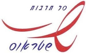 סל תרבות שטראוס