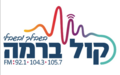 תמונה ממוזערת לגרסה מ־19:44, 13 בספטמבר 2023