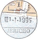 PAL AUTH - OSLO A - Bridge type postmark - JERICHO 1.JPG