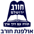 תמונה ממוזערת לגרסה מ־16:48, 27 באפריל 2023