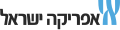 תמונה ממוזערת לגרסה מ־21:59, 3 באוגוסט 2011