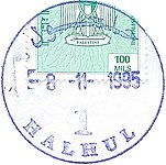 PAL AUTH - OSLO B - Rubber postmark - HALHUL 1.JPG