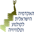 תמונה ממוזערת לגרסה מ־15:29, 19 באוקטובר 2019